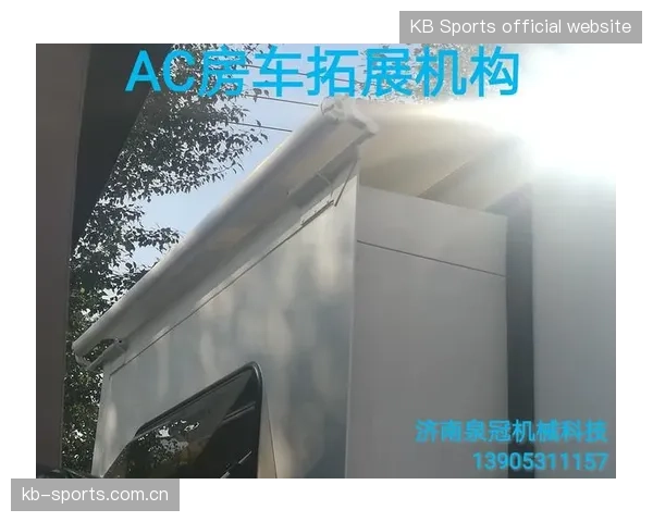 深圳新鹏城强势拉边，直接撕开整侧空间