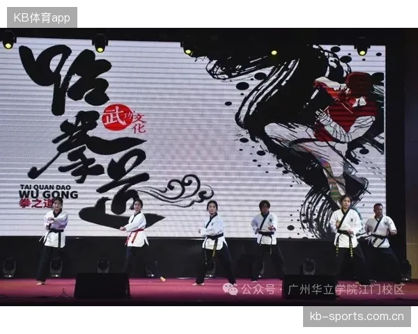 跆拳道表演队入驻学校节目录制节目传播传统文化 跆拳道表演队入驻学校节目录制节目传播传统文化